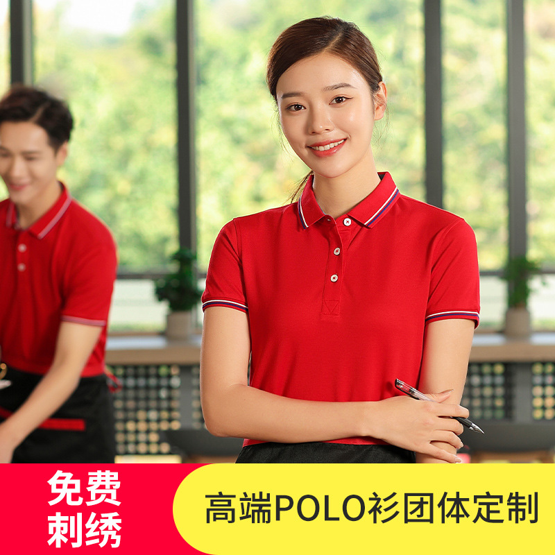 深圳工作服定制過程中常見的問題有哪些？